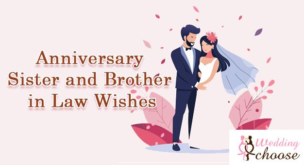 Happy Anniversary Sister and Brother in Law Wishes, Quotes, SMS, Messages, Status, Shayari, or Jokes in Hindi and English