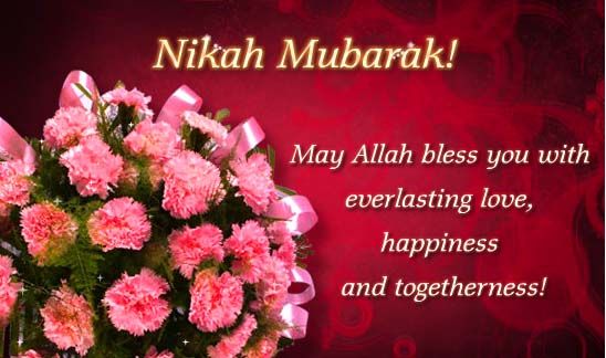 Nikah Anniversary Wishes, 39th Anniversary Gifts