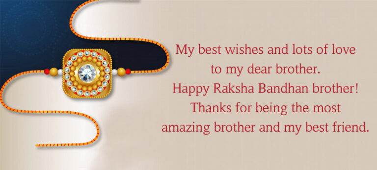 2025 Happy Quotes on Rakhi in Hindi / Rakhi Wishes