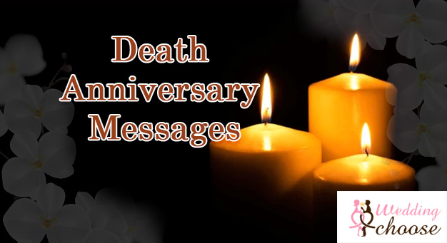 Heart Touching Death Anniversary Messages to Share on WhatsApp