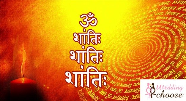 Om Shanti Messages for Death in Hindi