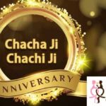 Chachi Shayari in Hindi or Chacha Chachi Quotes in Hindi