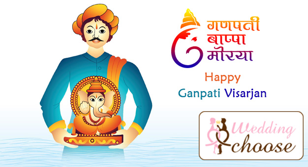 Emotional Ganpati Visarjan Quotes in Marathi or Ganesh Visarjan Quotes in Hindi