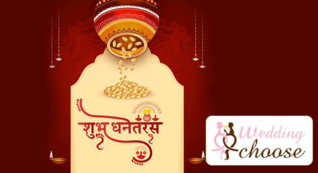 Happy Dhanteras Images Dhanteras Wishes Dhanteras Quotes dhanteras good morning quotes