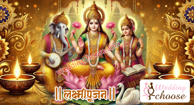 Happy Diwali Lakshmi Ganesh Saraswati Images Wishes Hindi