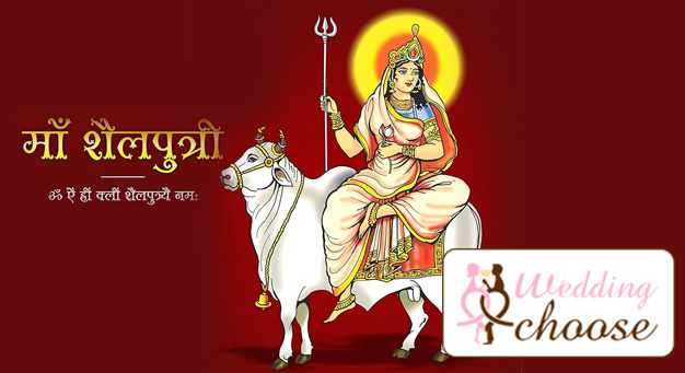 Maa Shailputri Images or Navratri 1st Day Wishes Wallpapers, Ambe Maa Images